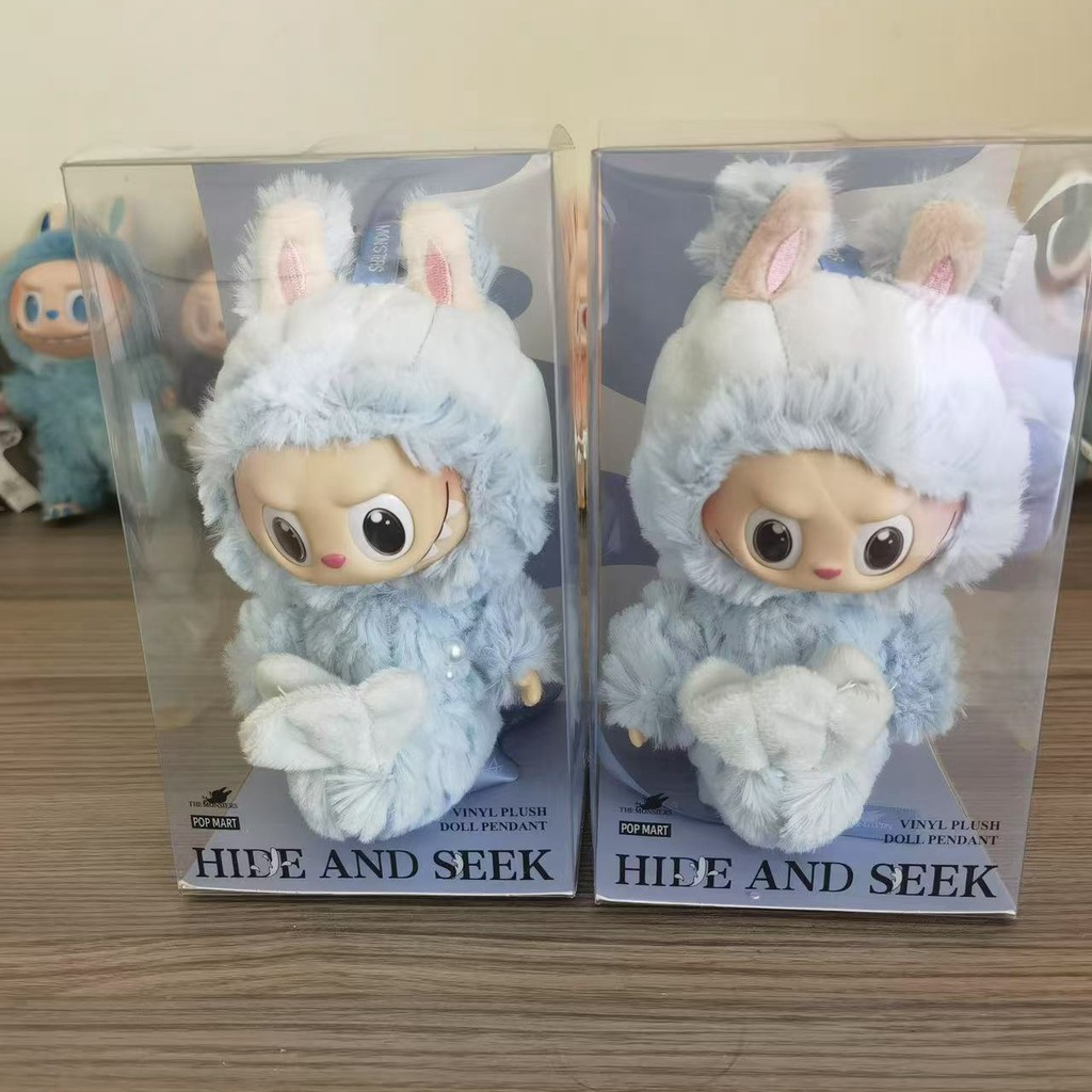 Buy hide and seek in singapore Products At Sale Prices