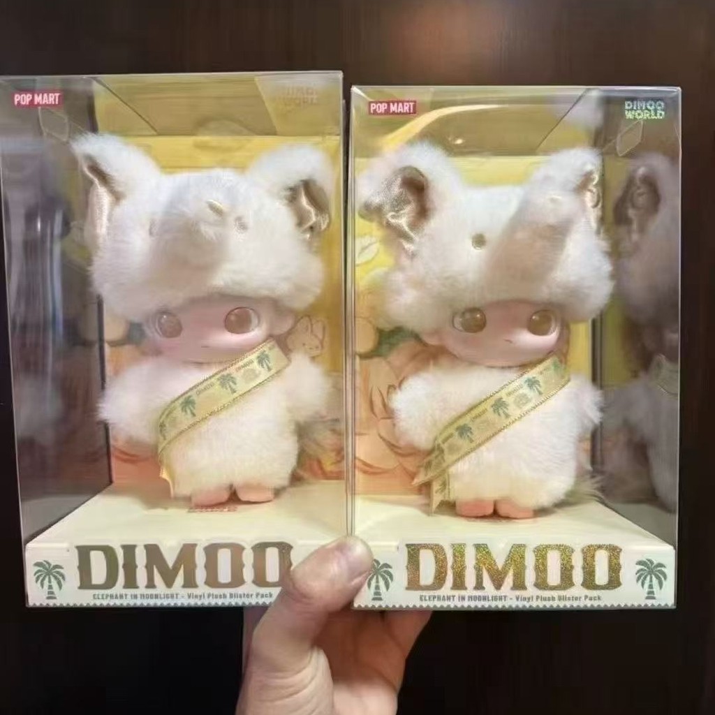 断*a様 オークション!! ディムー象DIMOOのエレファント・の