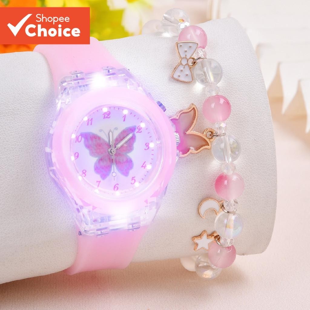 Kegllect Children Butterfly Quartz Watch Trendy Cute Cartoon Beaded Bracelet Decorative Accessories