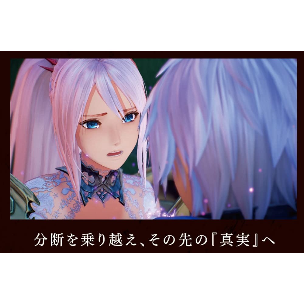 bg