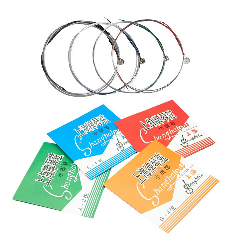 4pcs Violin Strings Set 1st-4th Violin String E-A-D-G Core Fiddle String Violin Accessories