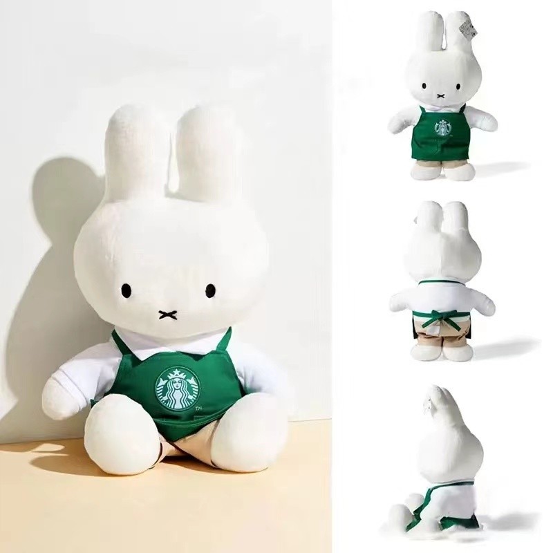 Buy Starbucks miffy At Sale Prices Online - April 2025 Buy Starbucks miffy At Sale Prices Online - April 2025