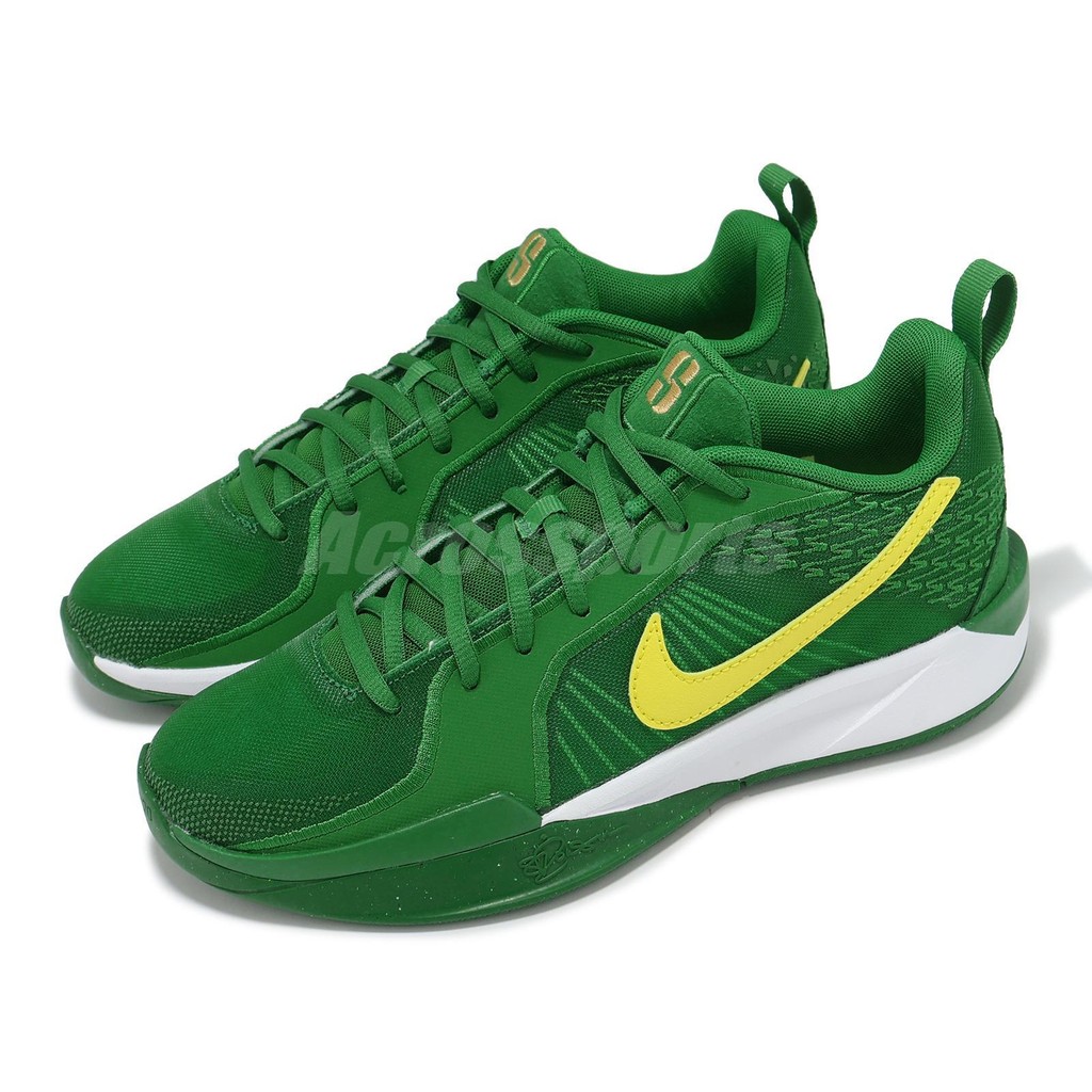 Buy Nike sabrina 2 At Sale Prices Online - September 2025
