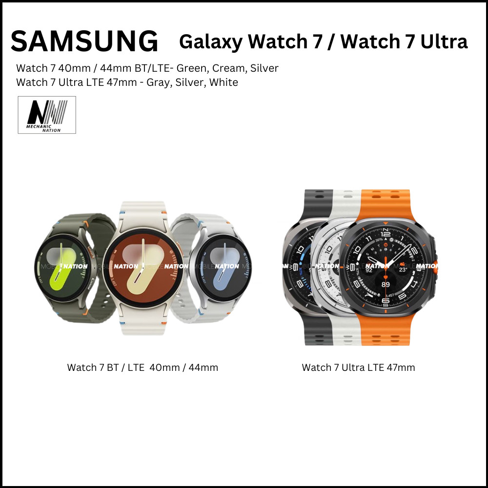 Galaxy Watch7 Ultra 47mm シルバー BT版【新品】