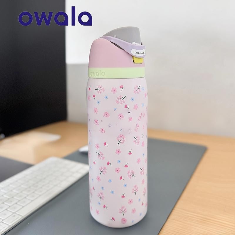 Buy owala candy coated At Sale Prices Online - August 2025