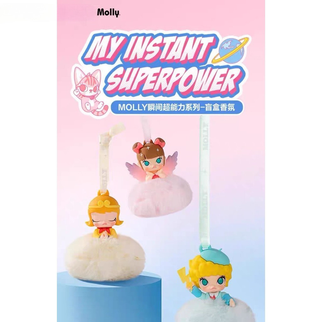 Molly My Instant Superpower シリーズ チャーム Check out Molly my