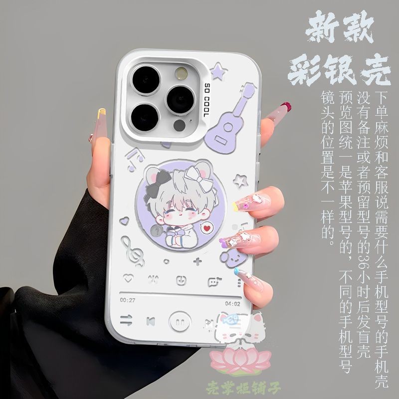 bg