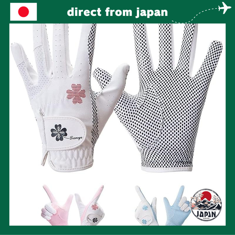 Găng Tay Golf Nữ TYS-021 (Cả Hai Tay) – Thoáng Khí, Bám Tốt, Da PU Co Giãn