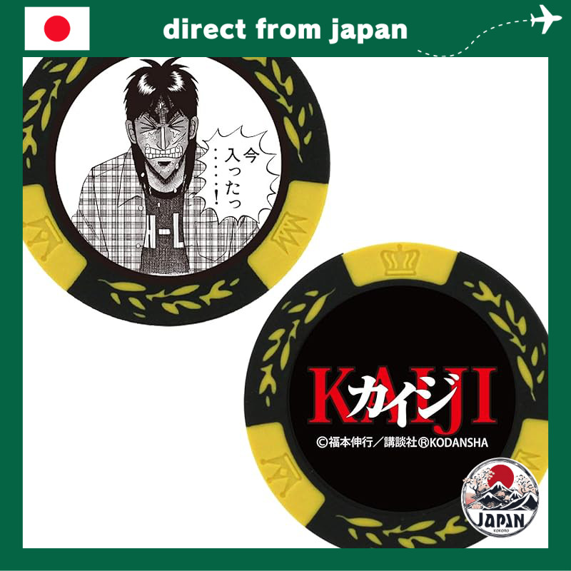 Hokushin Trading HTC Golf Casino Chip Marker - 40mm Diameter (Multiple Colors)