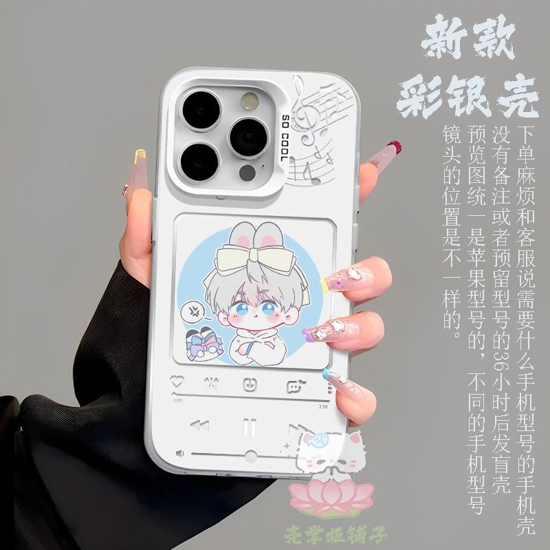 bg