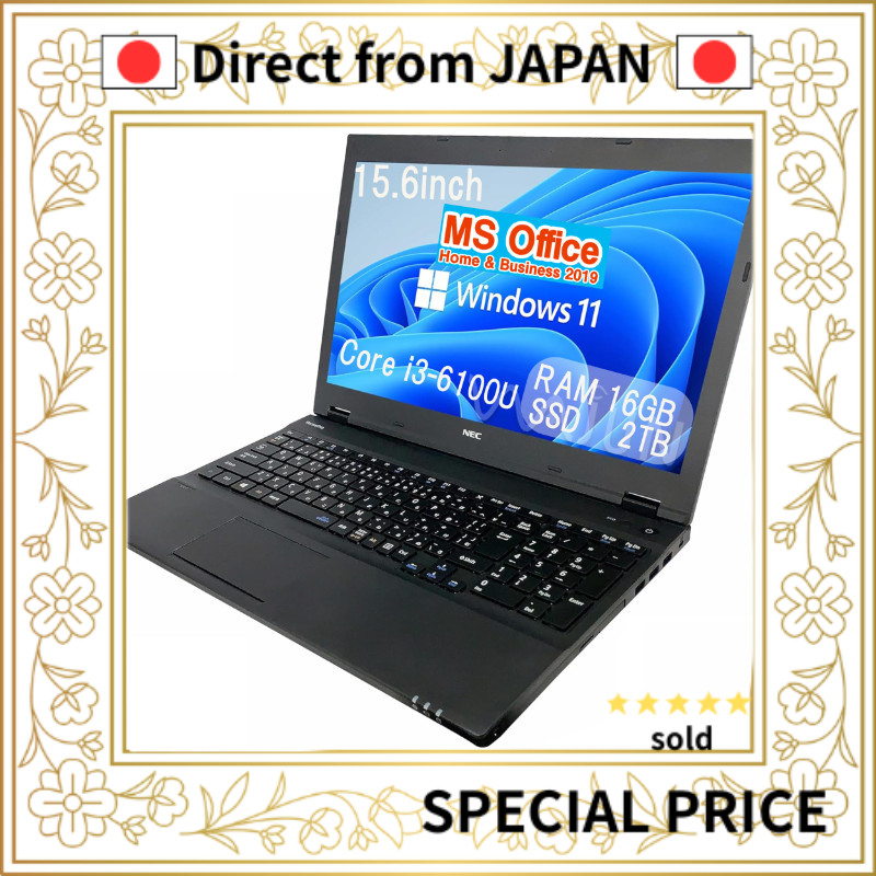 NEC VersaPro　Win11 i3 8GB 256GB Office NEC VersaPro 15.6 inch note PC, 6th generation Core Myanmar
