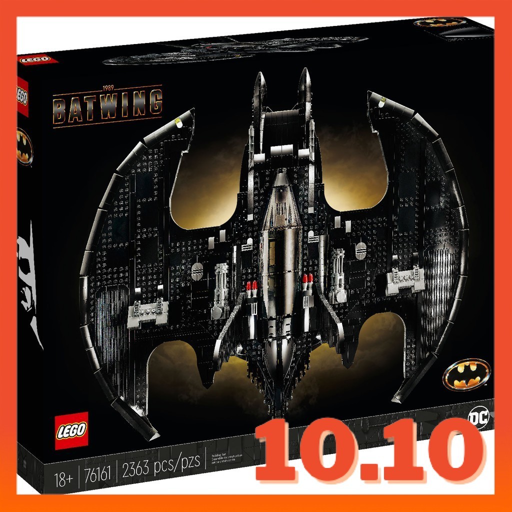 Buy lego batwing At Sale Prices Online November 2024 Shopee Singapore