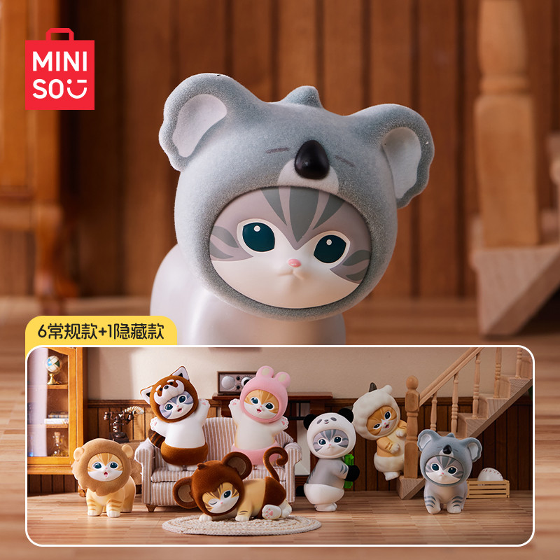 miniso×mofusand 確認用 Buy miniso mofusand At Sale Prices Online - October 2025