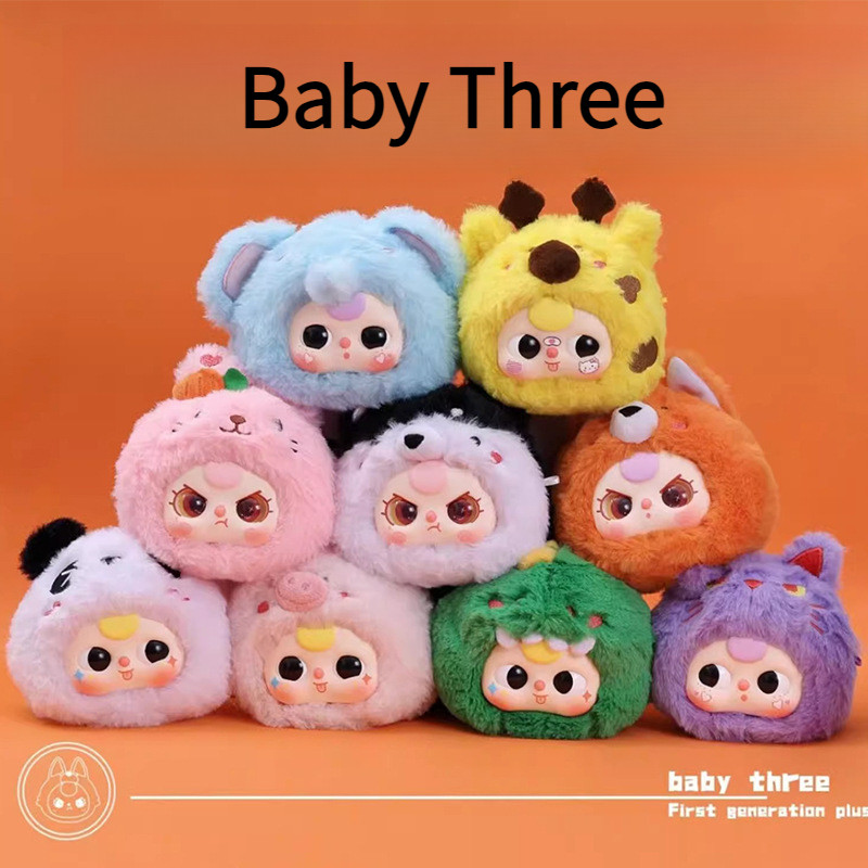 Buy baby three v2 At Sale Prices Online - July 2025 | Shopee