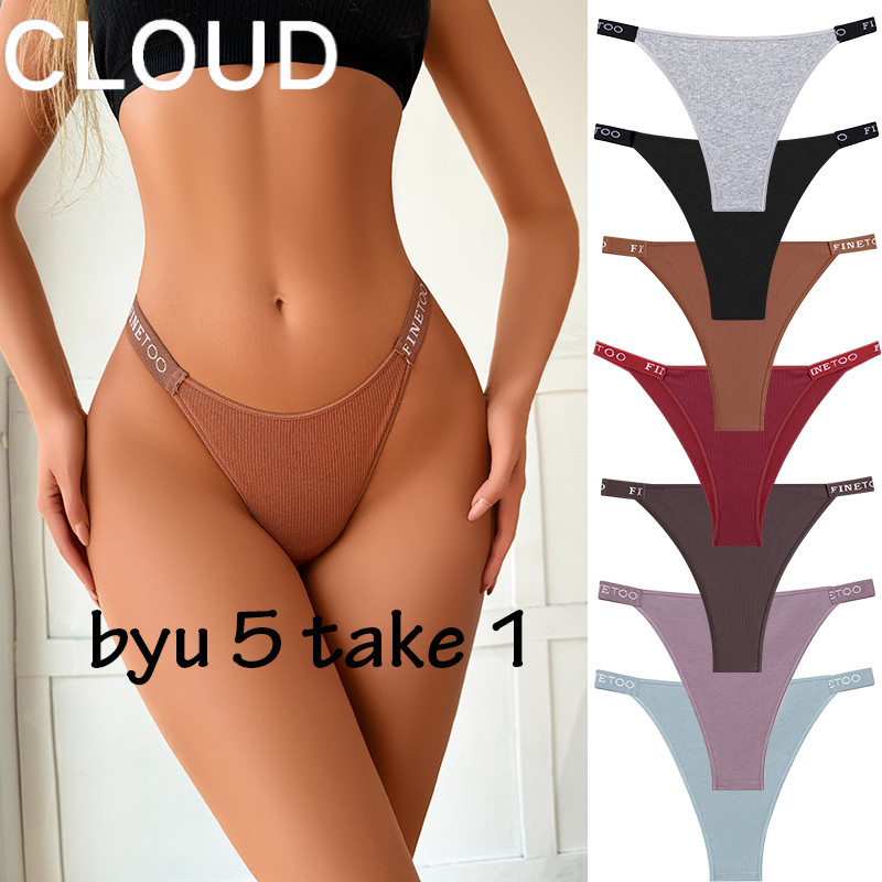 6 PCS Seamless Cotton Panty Women Solid Color Lingerie FINETOO Intimates Panties Underwear