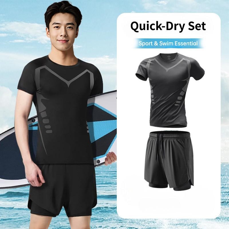 Men's Quick-Dry Swimwear Set - Anti-Embarrassment Professional Suit with Breathable Sun Protection f