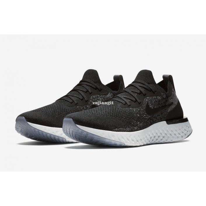 Nike epic react singapore on sale