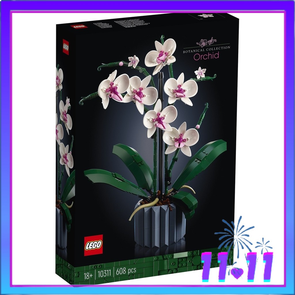 Brand new lego orchid , 30417 popular and 10309