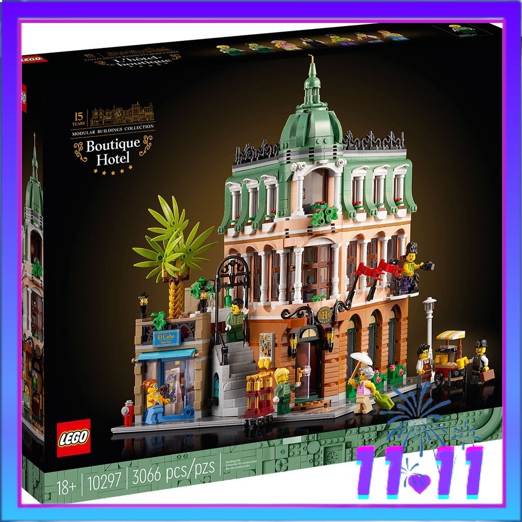 Buy lego hotel At Sale Prices Online November 2024 Shopee Singapore