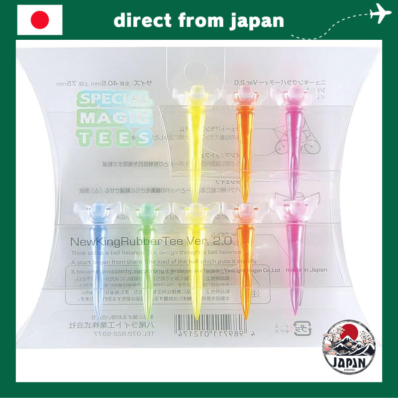 Tee golf cao su LITE New King Ver.2 T-298 (ngắn) – bộ tee bền, giảm chấn