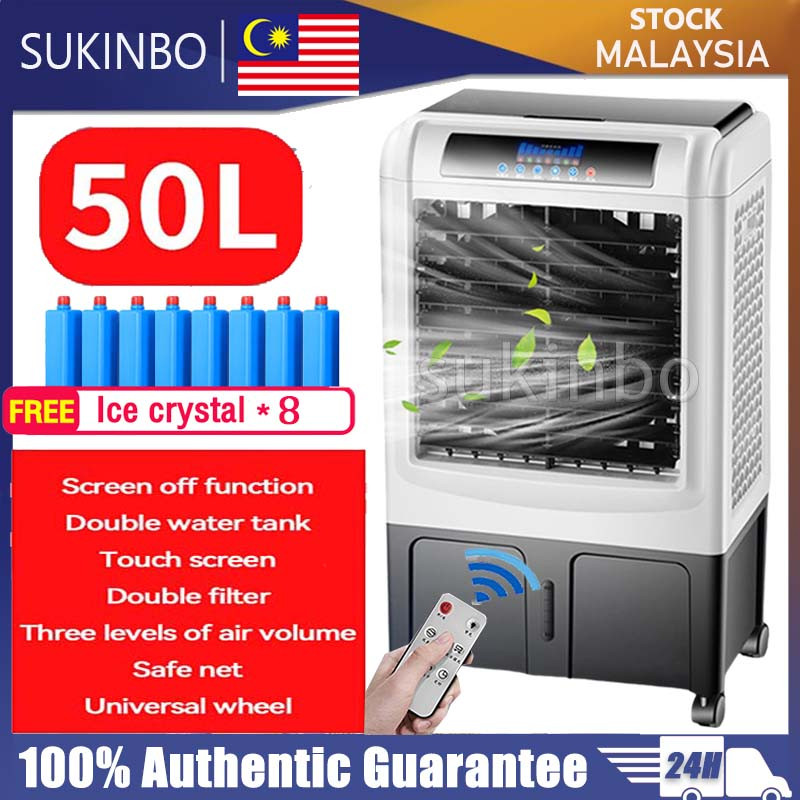 SUKINBO 【Best Seller】50L Air Cooler Fan Remote Control Energy Saving Touch Air Conditioner Electric Air Cooling Fan 冷风机