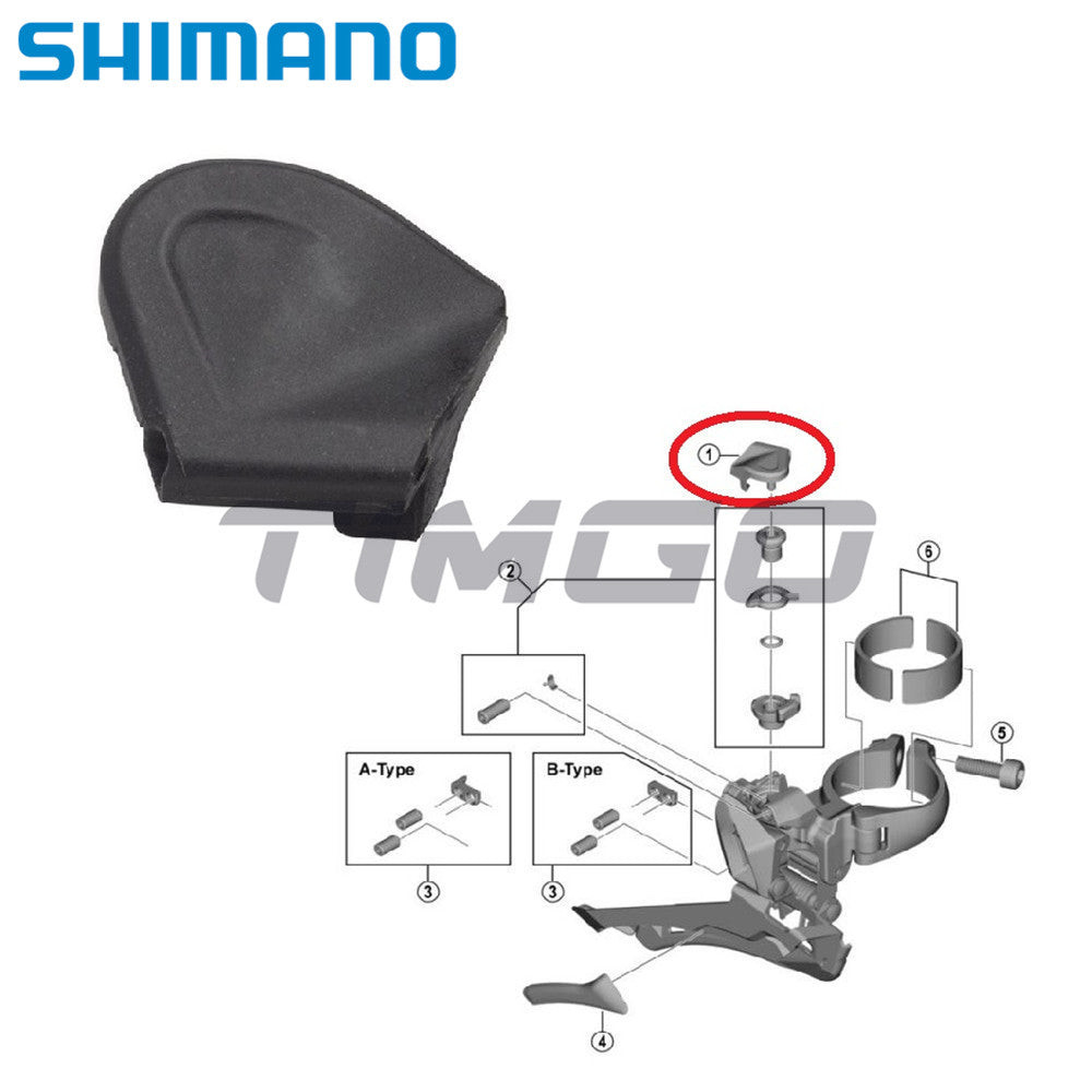 Shimano Road Front Derailleur Link Cover Y5ZS22000 Linh kiện thay thế FD-5801 / R7000 / R7100 / R8000 / R9100 / RX400 / RX600 / RX810 / RX820