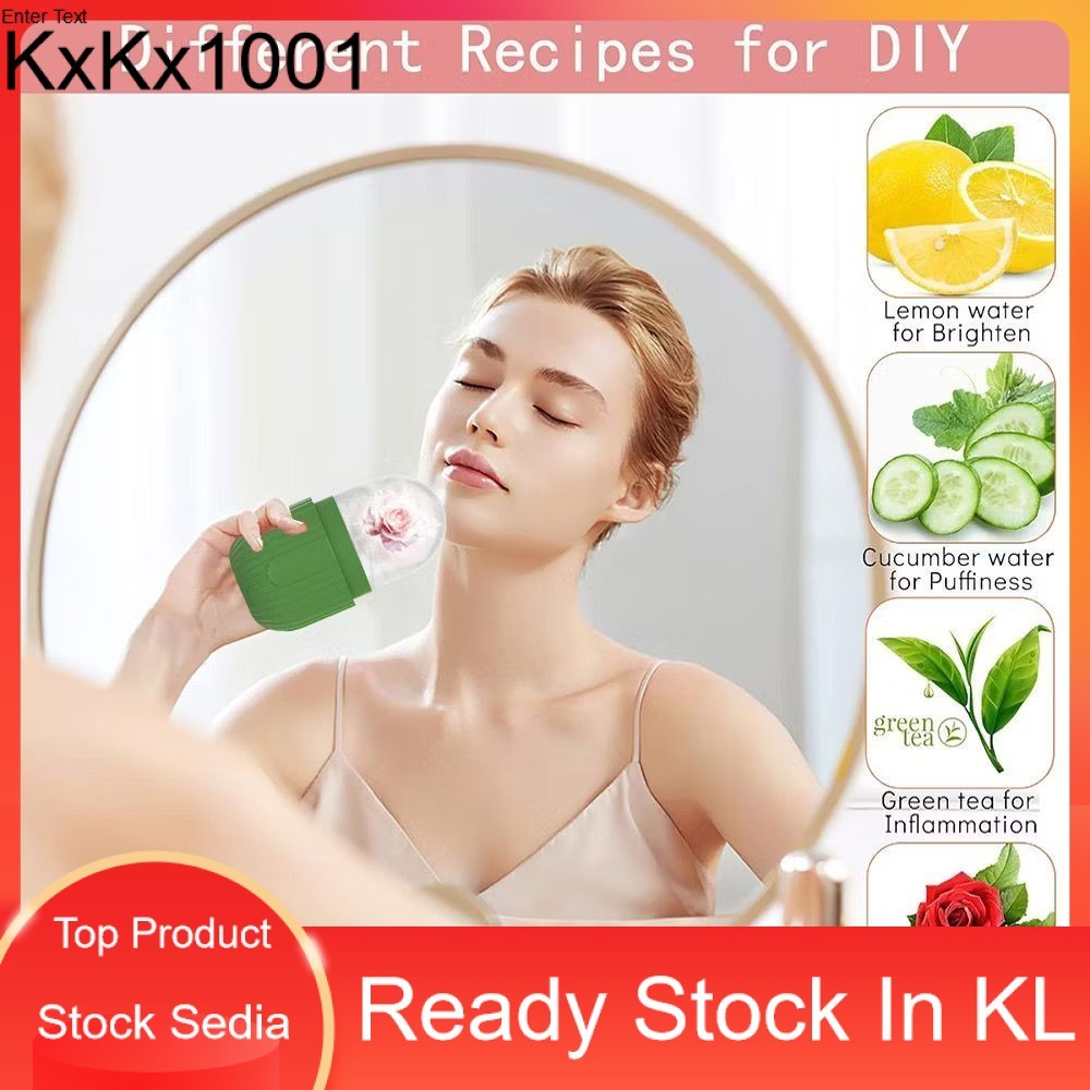 Ice Face Roller Face and Eye Reusable Beauty Ice Facial Roller Face Skin Care Silicone Ice Stick Face Ice Mold