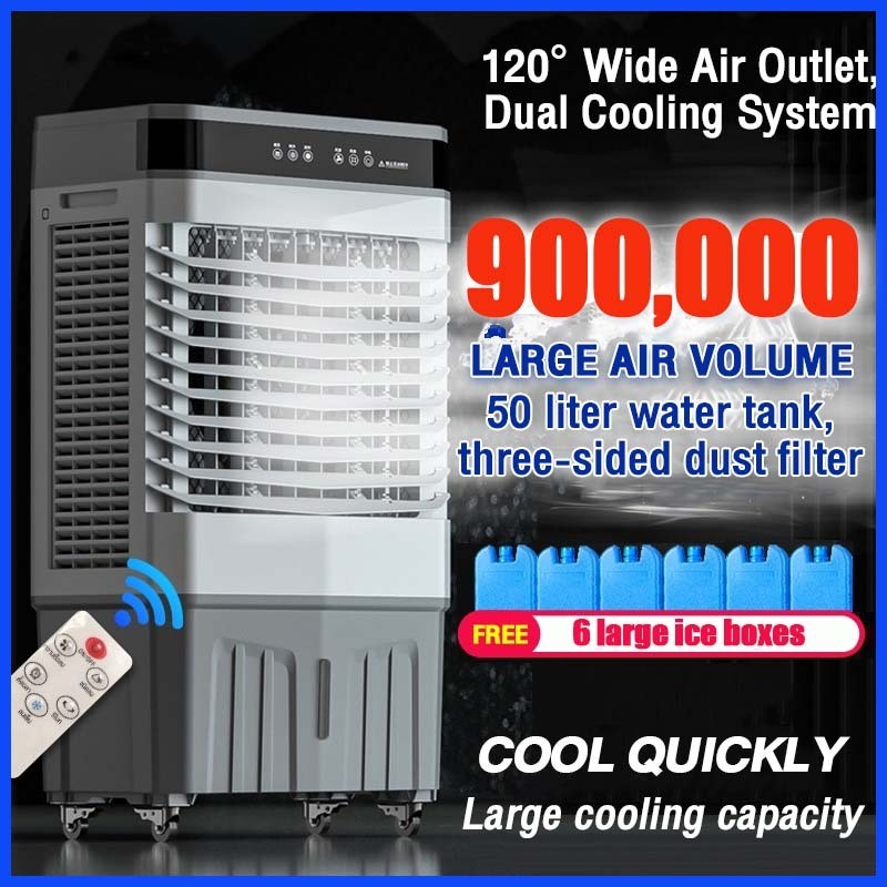 SUKINBO 100L/60L/40L Energy Save Power Air Cooler Evaporative Air Cooler Portable Air Conditioner Remote Control 节能省电冷风机