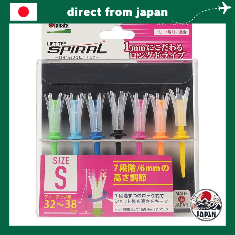 Tee Golf Tabata Lift Tee Spiral GV1419 – Điều Chỉnh Độ Cao　– Tee Nhựa Driver