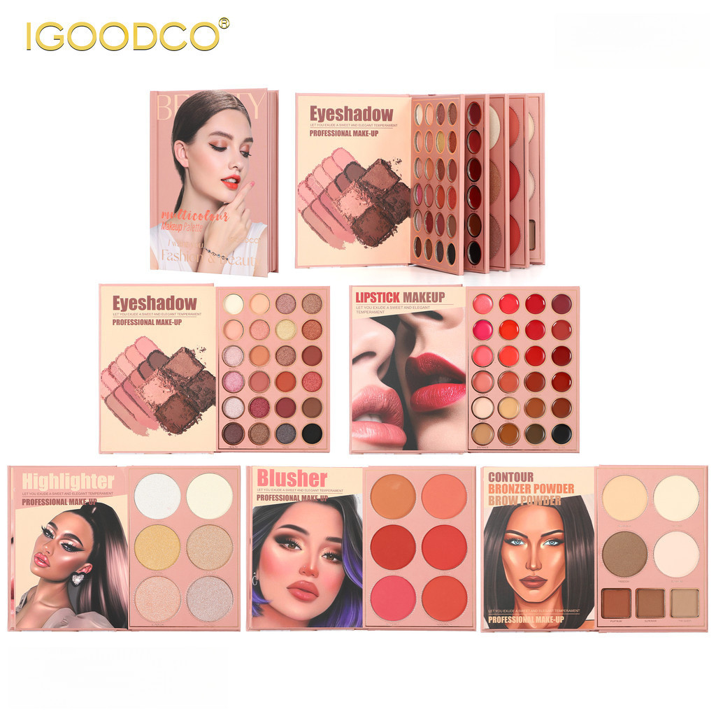 IGOODCO（ IG3110/IG3110s）Brightening Multi functional Book eye shadow Board