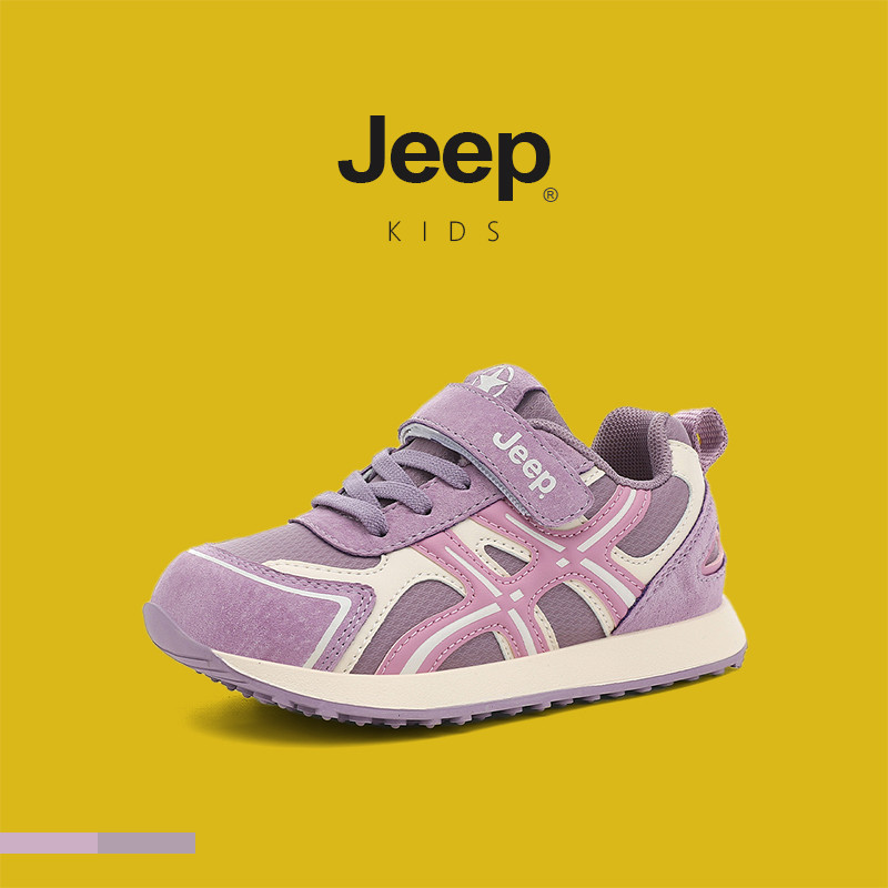 Buy jeep shoes At Sale Prices Online November 2025 Shopee