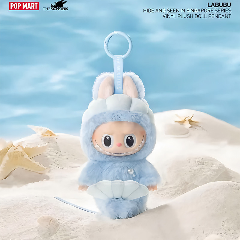 アイドル LABUBU HIDE AND SEEK IN SINGAPORE SERIES Labubu Hide And Seek Singapore Series | eBay