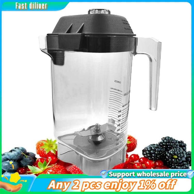 Buy vitamix Products At Sale Prices Online October 2025 Shopee