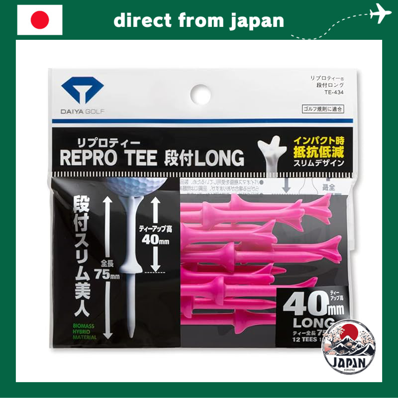 DAIYA GOLF Repro Tee Slim Eco Biomass Golf Tees – 12 pcs