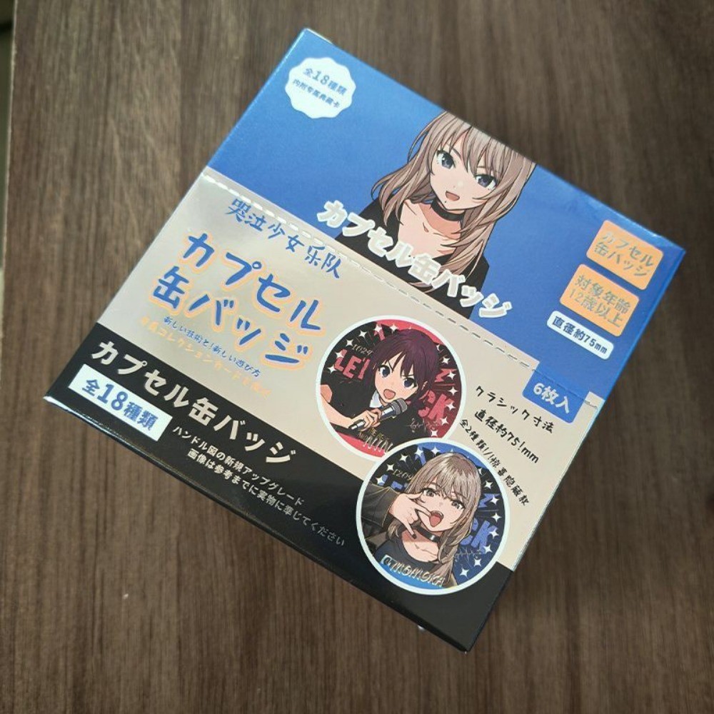 bg