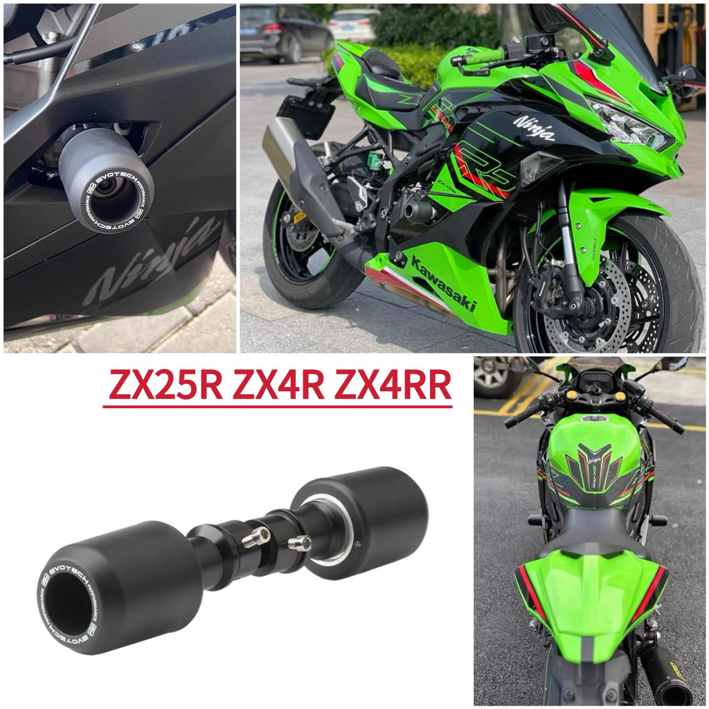 家電 . ウィングスポイラー に適合するニンジャ に適合するZX-4R に適合するZX-25R