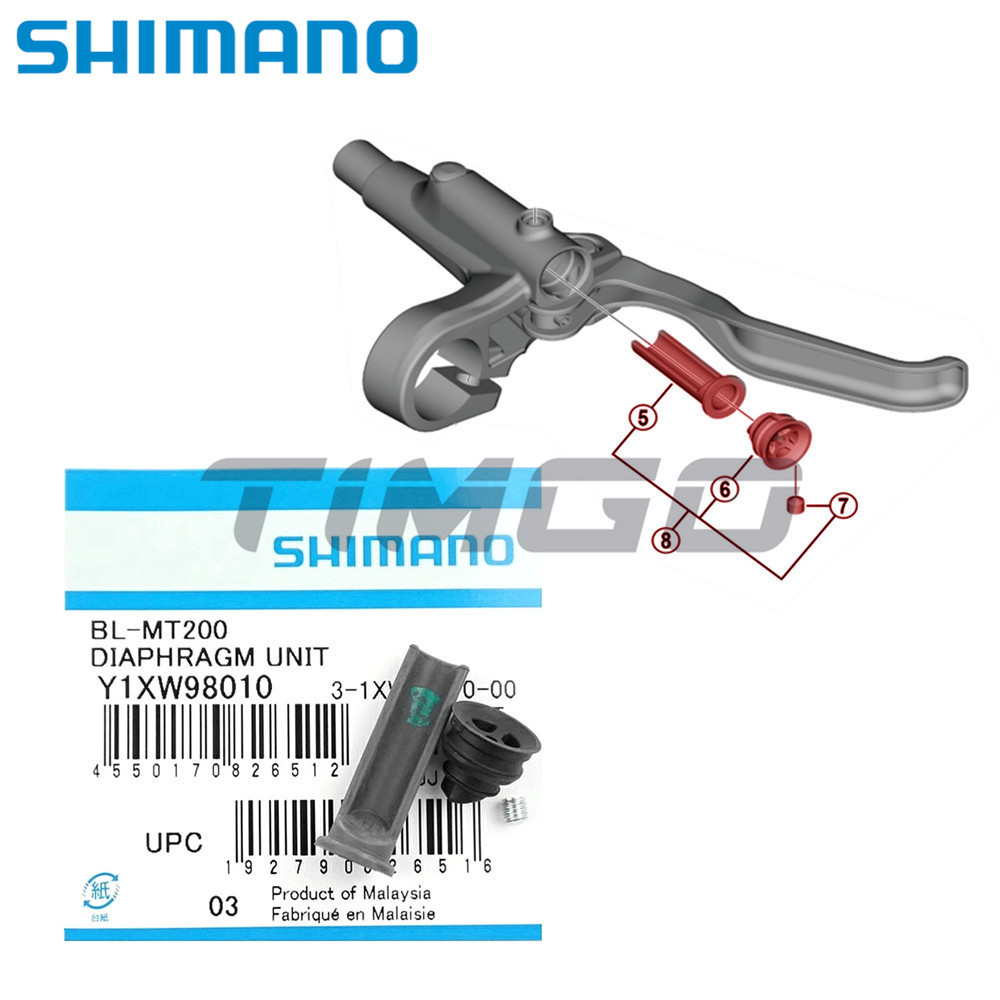 Bộ màng dầu đòn bẩy phanh thủy lực Shimano MTB Y1XW98010 Bộ phận sửa chữa cao su con dấu BL-MT200 / MT201 / UR405