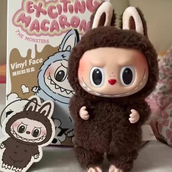 POPMART LABUBU シンガポール限定 HIDE AND SEEK Singapore Exclusive】POP MART LABUBU HIDE AND SEEK IN