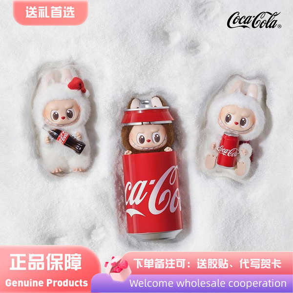 [シンガポール限定] POP MART ラブブ HIDE AND SEEK 新品 美品 希少品 POPMART LABUBU HIDE AND SEEKラブブ