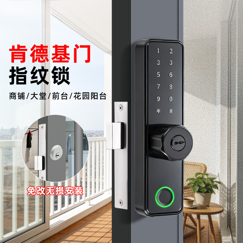 Smart Fingerprint Lock Digital Combination Lock KFC Door Fingerprint Lock Waterproof Broken Bridge Aluminum Door Paving Door Type Smart Lock Smart Lock Anti-