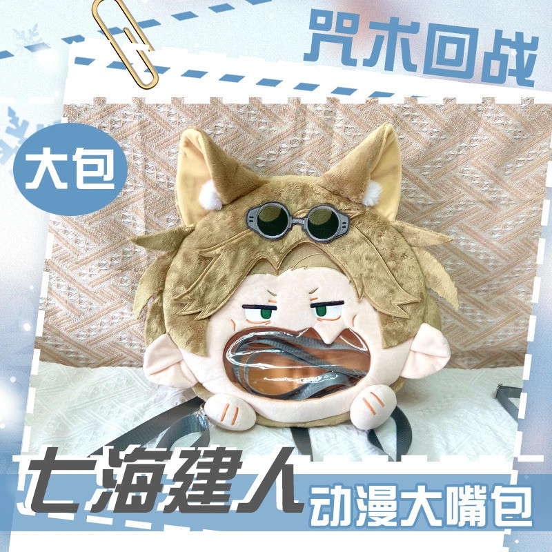 bg