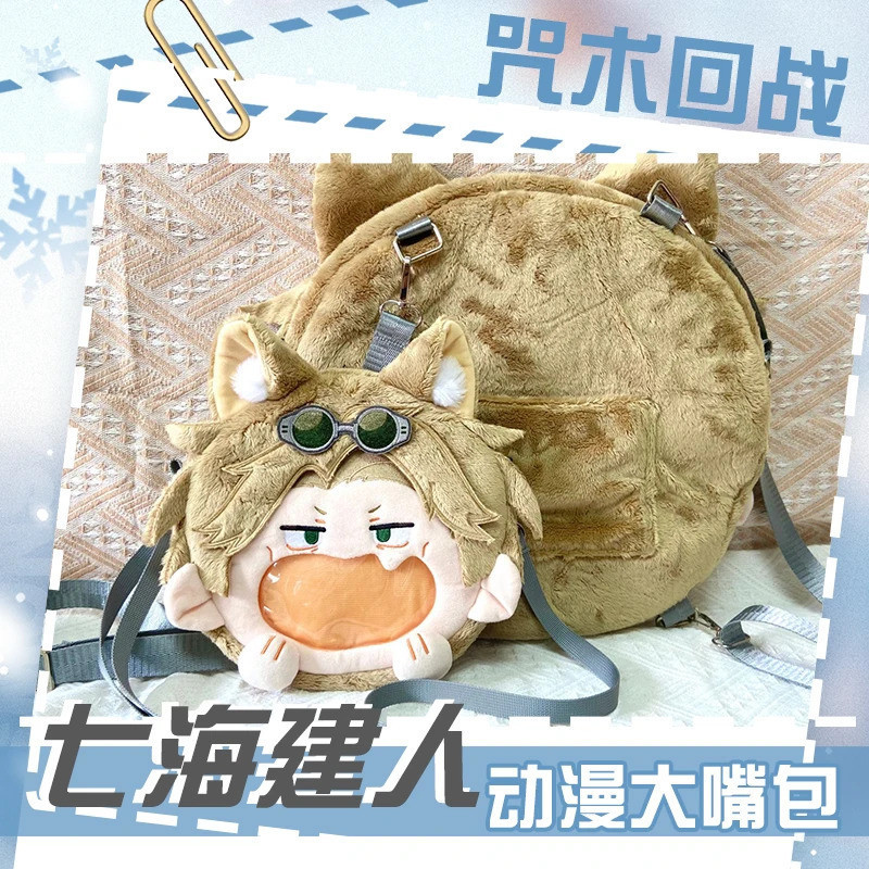 bg