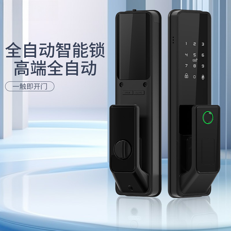 Fully Automatic Smart Lock Smart Lock Household Door Lock Fingerprint Lock Digital Combination Lock Anti-theft Door Lock Office Door Lock Face Identification Electronic Lock