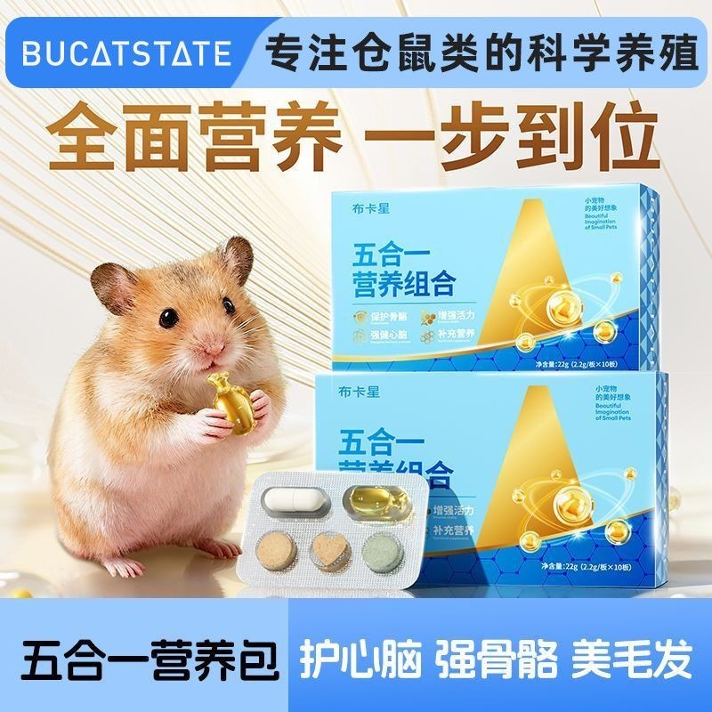 bg