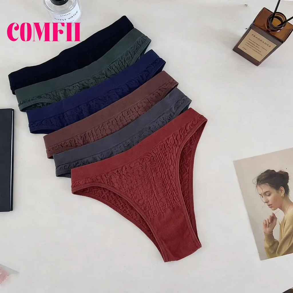 Seamless breathable pure cotton crotch women's underwear mid-waist large size sexy hip-covering comf