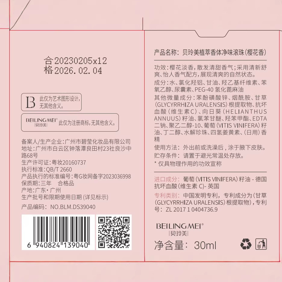 bg