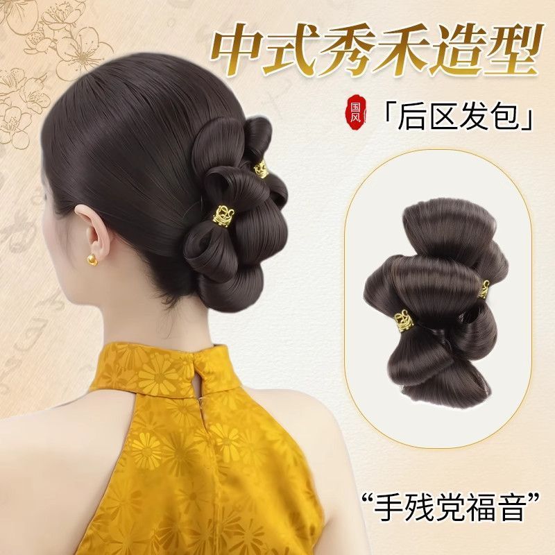 Hanfu Phong Cách Trung Hoa - Tóc Giả & Phụ Kiện Cho Cô Dâu Và Nghệ Sĩ