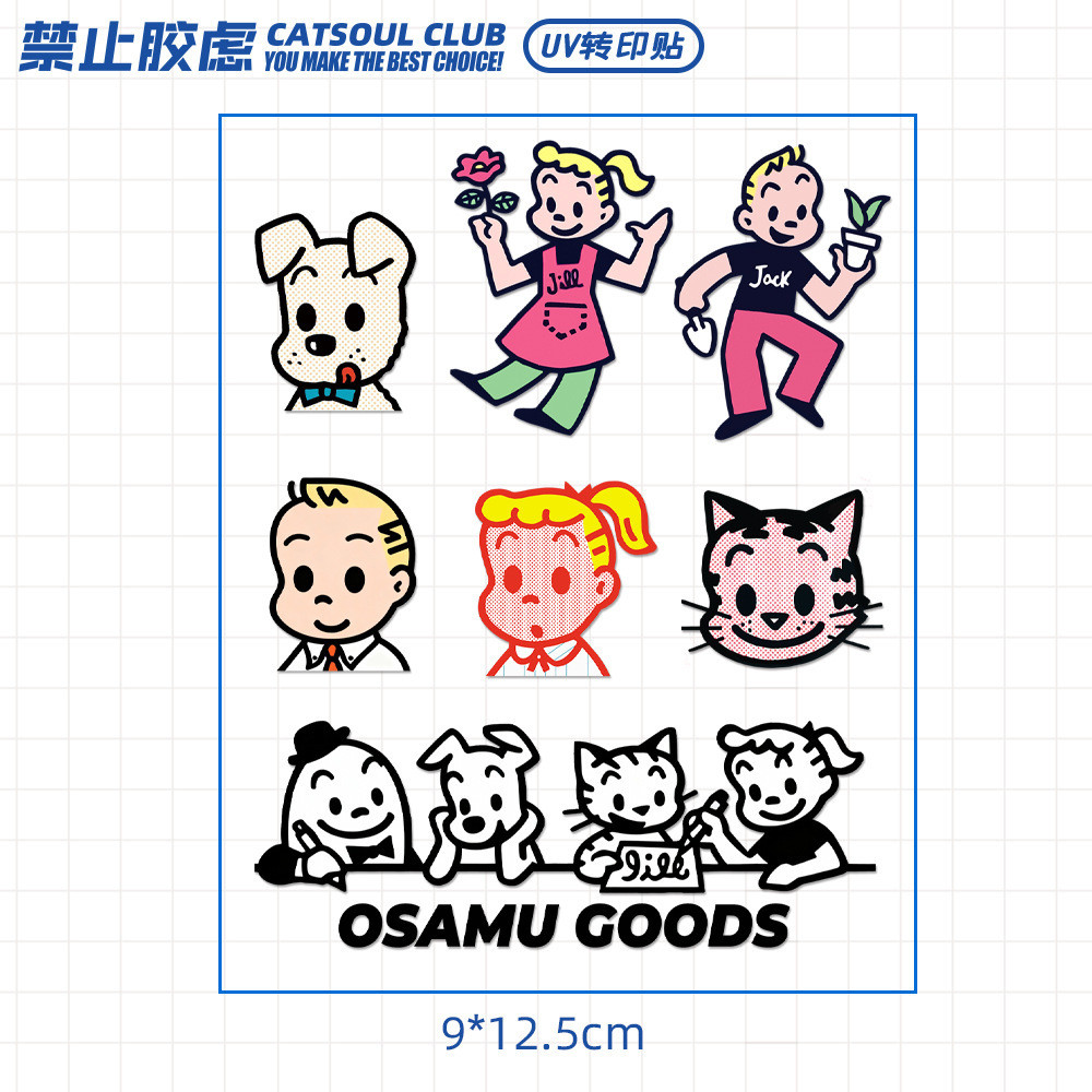 bg