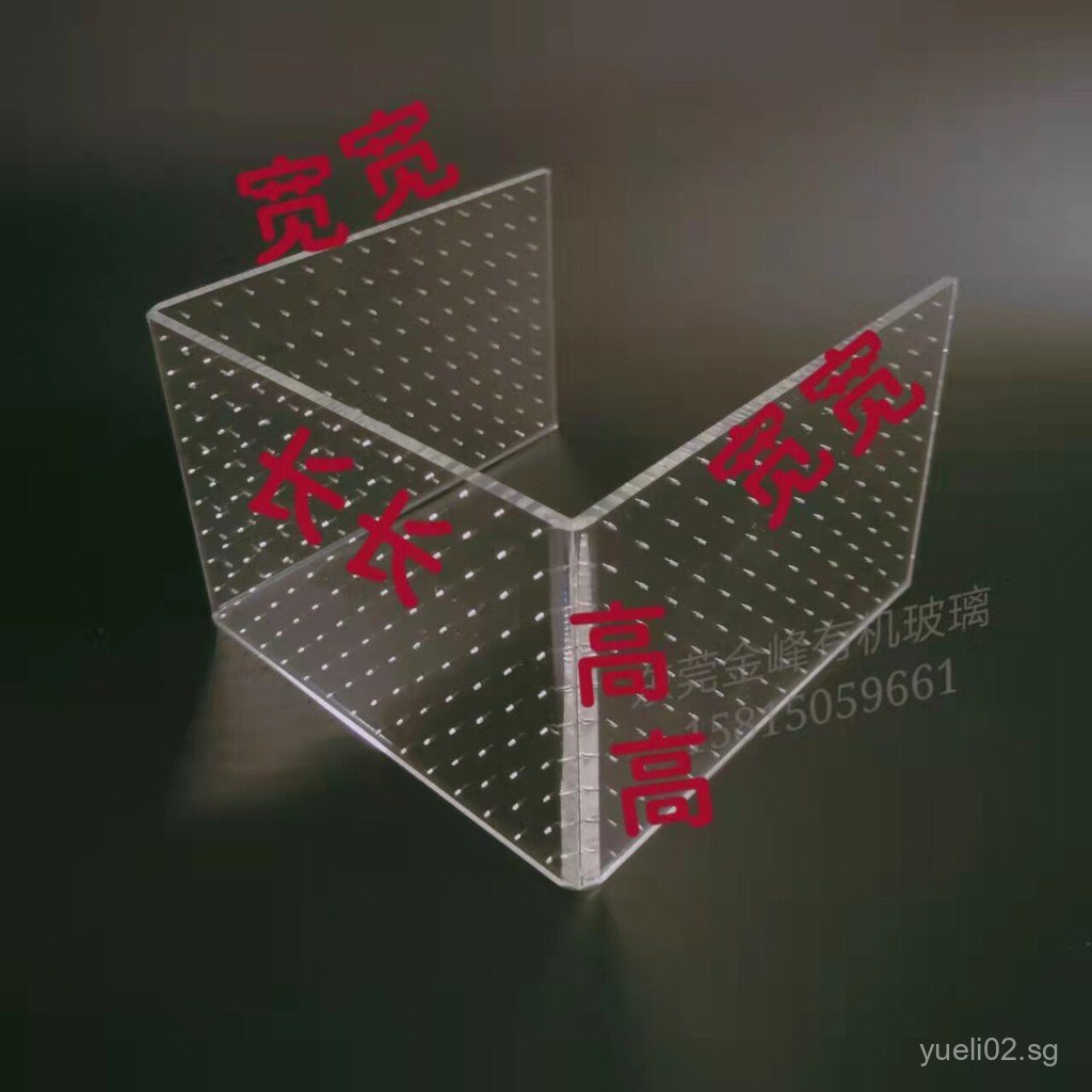 bg