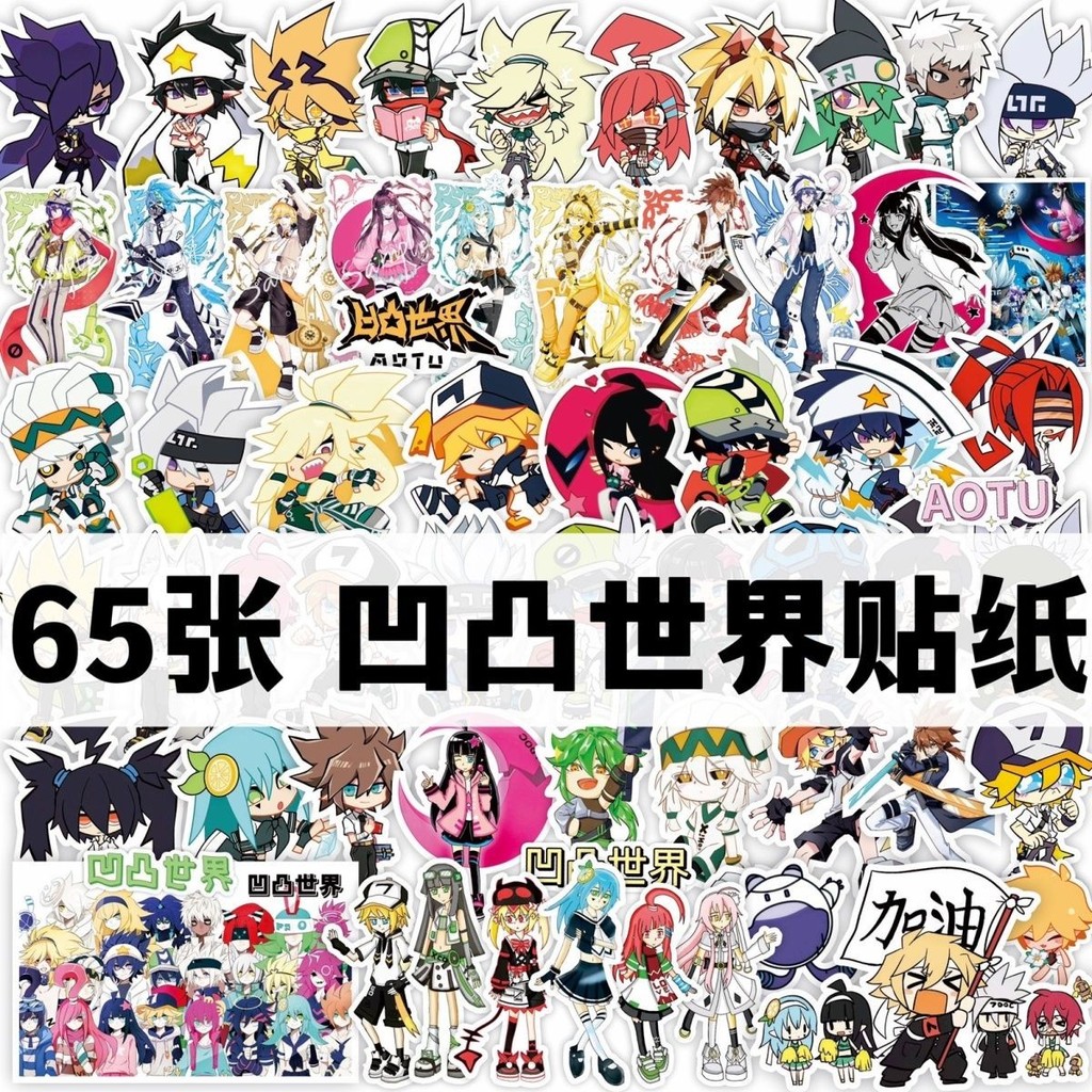 bg